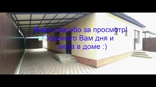 Продам дом 120 м2 ЗУ 5 сот  В ст.  Пластуновской 26 км., от Краснодара
