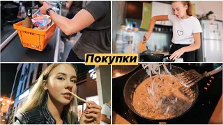 ЗАКУПАЕМСЯ ПРОДУКТАМИ В СУПЕРМАРКЕТЕ 🛒 ГОТОВЛЮ ВКУСНЕЙШУЮ ПАСТУ С КРЕВЕТКАМИ 🍝