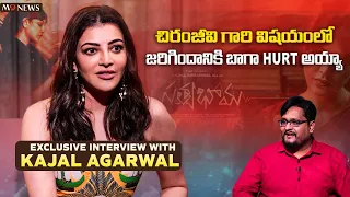 Kajal Agarwal M9 News Interview| Satyabhama| Sashi Kiran Tikka| Chiranjeevi| M9 News Host: Guru (GP)