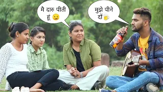 Broken Sharabi (शराबी) Singing Prank On cute Girls | Public Reaction Video On Guitar ! iklakh khan