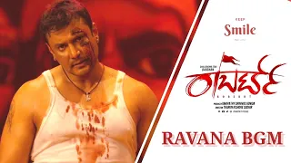 Roberrt Ravana Full Bgm | Darshan | Vinod Prabhakar | Asha Bhat | V Harikrishna | Arjun Janya |