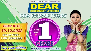 DEAR 1 PM GODAVARI TUESDAY WEEKLY DRAW DATE 19.12.2023 NAGALAND STATE LOTTERIES