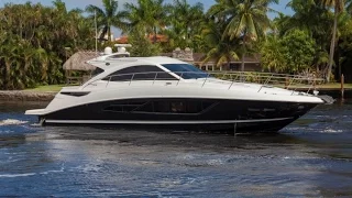 2017 Sea Ray Sundancer 510 Boat For Sale at MarineMax Pompano