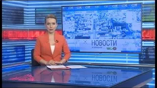 Новости Новосибирска на канале "НСК 49" // Эфир 22.01.21