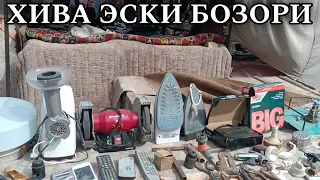 ХИВА ЭСКИ БОЗОР НАРХЛАРИ, XIVA ESKI BOZOR NARHLARI