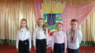 Дякую тобі, мій захисник! Відео привітання