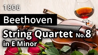 BEETHOVEN: String Quartet No 8 FULL