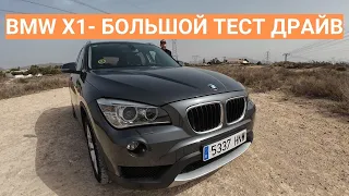 BMW X1 (E84) рестайлинг дизель 18d sDrive тест драйв, обзор, отзывы и технические характеристики