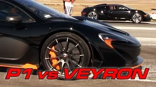 Bugatti Veyron vs McLaren P1