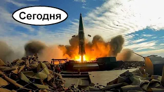Ракетная Атака на Украину сегодня ночью 14 июня 2023 года. Одесса в огне! Что известно?