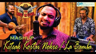 Bryan Ivor | The Big Guns | Konkani - Spanish MASHUP | Kiteak Kortai Nokre | La Bamba | GEA SHOWCASE