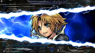 DFFOO GL - Lord Of Subsidence Lufenia The Ace Blitzball Player Has Come Back (A Fleeting Dream BGM)