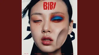 Life is a Bi… (인생은 나쁜X)