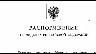 Социальные паразиты испугалисьНародногоТрибунала.Путин требует ГДуму отменитьЖеневскуюКонвенцию1949г