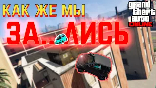 СКИЛЛ ТЕСТ НА ПАНТЕ В ГТА 5 ОНЛАЙН - гонки с элементами паркура в gta 5 online на пантах