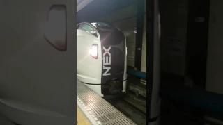 成田エクスプレス 連結@東京駅