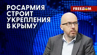 РФ строит в Крыму оборонительные сооружения. Оккупанты ждут ВСУ?