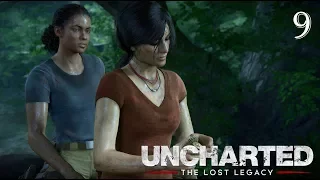 Uncharted: The Lost Legacy - 100% Walkthrough: Part 9 - The Gatekeeper