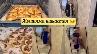 Кати хакоратош куштма ай хандра😂заказ аз Тики Текст👌