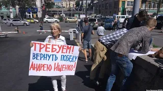 Выборы В Приморье. Прогноз По Ситуации.
