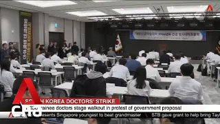 South Korean trainee doctors stage walkout over government reforms