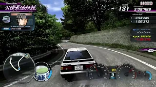 Initial D Arcade Stage 8 Infinity | Team 2 Side