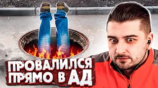 HARD PLAY СМОТРИТ СОЮЗ СМЕХА 14 МИНУТ СМЕХА ЛУЧШИЕ ПРИКОЛЫ ДЕКАБРЬ 2019