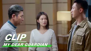 Clip: Talk Between Liang And Xia's Father | My Dear Guardian EP30 | 爱上特种兵 | iQIYI