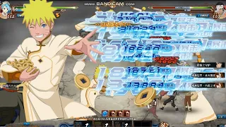 Naruto Online - Naruto (Mid Autumn) One Shot Killer Ninja [CN Server]