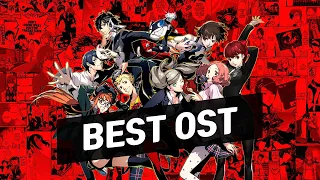 Persona 5 Royal Best OST | 페르소나 5 로열 Best OST