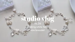 studio vlog 26 | Fairy White Bracelet Tutorial🤍💐