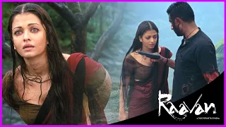 Abhishek Releases Aishwarya Rai From His Confinement | Raavan | Movie Scenes | Vikram | Mani Ratnam