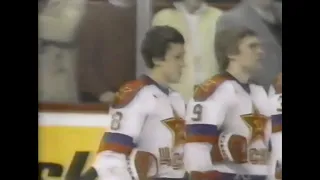 NHL Super Series 1986 Red Army vs Montreal Canadiens Full Game (12/31/85)
