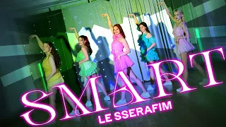 [ONE TAKE] LE SSERAFIM (르세라핌) 'Smart' Dance Cover by MERRY BLUSH in RUSSIA