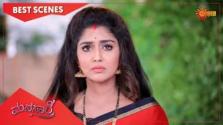 Manasaare - Best Scenes | Full EP free on SUN NXT | 08 Oct 2021 | Kannada Serial | Udaya TV