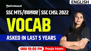 Vocab Asked in SSC MTS Exams | SSC MTS Exam 2022 |  SSC CHSL 2022 | English |  By Pooja Mam