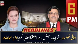 ARY News Prime Time Headlines | 6 PM | 7th April 2023