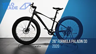 Огляд велосипеда 26" Formula PALADIN DD 2020