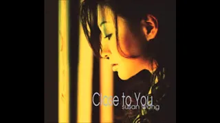 Susan Wong  - Close To You (Full Album)