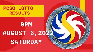 PCSO LOTTO RESULTS || 9PM AUGUST 6,2022  SATURDAY