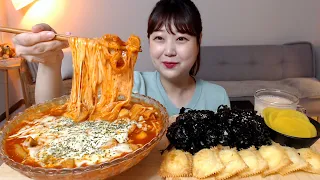 치즈 듬~뿍 넣은 엽기떡볶이 국물까지 떠먹기 바삭치즈만두 주먹밥 먹방 spicy cheese tteokbokki dumpings riceball mukbang eatingsound