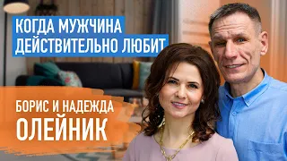 Отменить свадьбу за несколько дней до венчания | Борис и Надежда Олейник