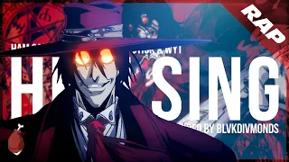 ALUCARD RAP | "HELLSING" | Ham Sandwich x Ciyo x Drip$tick [prod. wyt] [Hellsing Ultimate AMV]