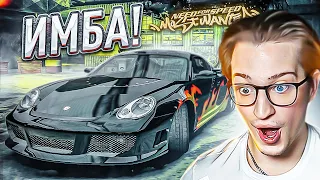 Я СМОГ! ЗАБРАЛ PORCHE CAYMAN S! ЭТО ИМБА! ПРОХОЖДЕНИЕ NFS MW #9