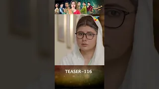 Meesni - Ep 116 Teaser #bilalqureshi #faizagillani #shorts #humtv #pakistanidrama #viral #drama