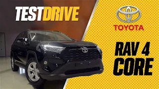 TOYOTA RAV4 | TEST DRIVE PARAGUAY