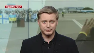 Підводні камені обміну полоненими, Голобородько