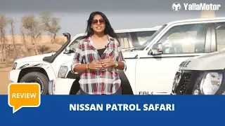 Nissan Patrol Safari 2019 Review - Falcon, Gazelle, Gazelle X? | YallaMotor.com