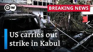 Afghanistan: Rocket blast hits house near Kabul Airport | DW News