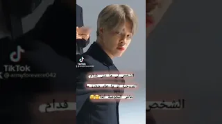 تجميع مقاطع تيك توك ❤️قصف جبهات نار 🔥عبارات مضحكة 😂غرور وكبرياء للبنات 💅